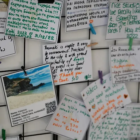 Roomaki -tasteful In The Center W/ Parking